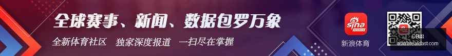 亨德森式球,员盘点,近年缺失的,OB体育,OB体育官网,OB体育app,OB体育直播